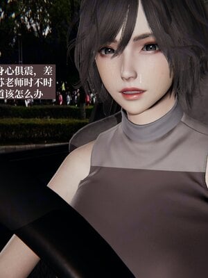 [神经漫游者]小西的美母教师07_145