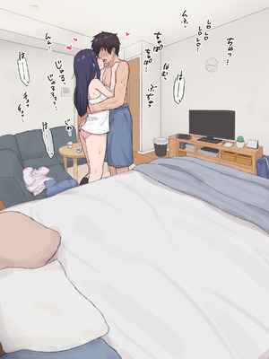 [あれほこ] 人見知りちゃんとお留守番 女友達ちゃんが戻ってきたら… (オリジナル)_17