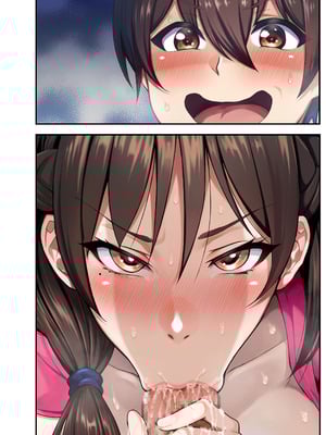 [領空侵犯 (かつよし)] 28日後に俺の母ちゃんが友達の専用オナホールになる話 2 前編_058