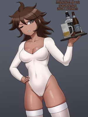 [Mackgee] Akane Owari (Danganronpa)【变态基米汉化组】_19