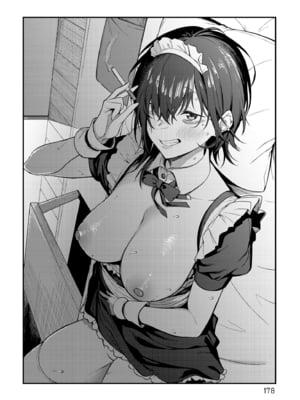 [スピリタス太郎] 淡く、濃い、恋。｜淡泊、濃郁、戀。[無修正] [DL版]_181