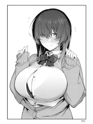 [スピリタス太郎] 淡く、濃い、恋。｜淡泊、濃郁、戀。[無修正] [DL版]_207