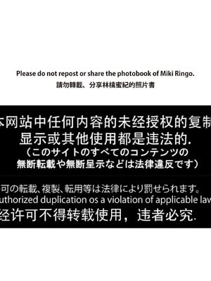 スケベの女神・メガミッケ4水着エレグ_219