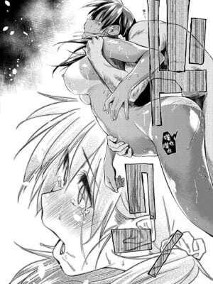 [えーすけ] 愛しいキミを狂うほど…｜讓最深愛的你如痴如醉… [中国翻訳] [無修正] [DL版]_028