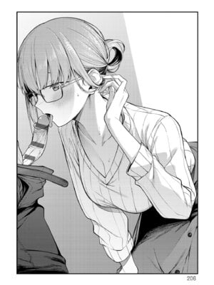 [スピリタス太郎] 淡く、濃い、恋。 [中国翻訳] [DL版]_210