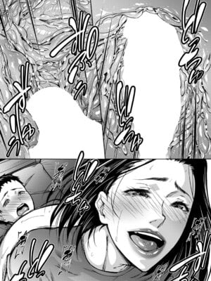 [青妬かげ] 夏の湿った尻に敷かれて (コミックミルフ 2025年10月号 Vol.86) [DL版]_25