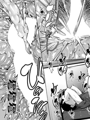 [青妬かげ] 夏の湿った尻に敷かれて (コミックミルフ 2025年10月号 Vol.86) [DL版]_27