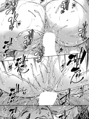 [青妬かげ] 夏の湿った尻に敷かれて (コミックミルフ 2025年10月号 Vol.86) [DL版]_33