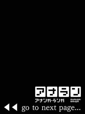 [剥元ここ] 俺の部室がヤリ部屋に!? 第4話 [禁漫漢化組]_00002