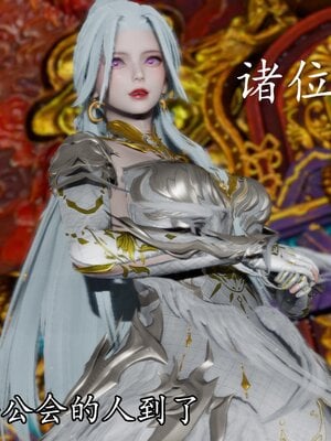 [bagnall] 神谕 第四季 05_007