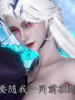 [bagnall] 神谕 第四季 05_024