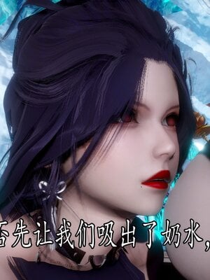 [bagnall] 神谕 第四季 05_026