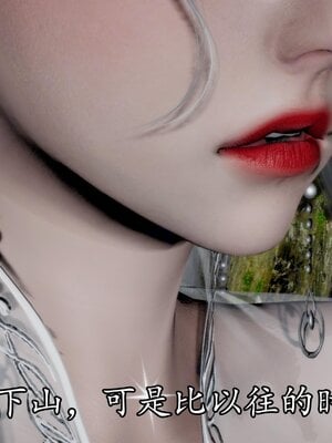 [bagnall] 神谕 第四季 05_062