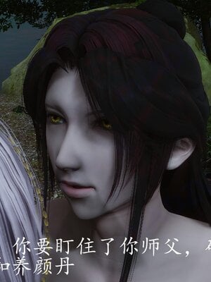 [bagnall] 神谕 第四季 05_089