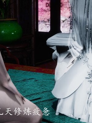 [bagnall] 神谕 第四季 05_103