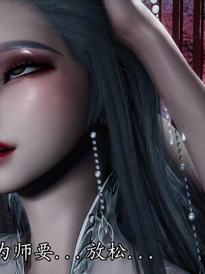 [bagnall] 神谕 第四季 05_112