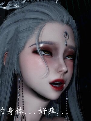 [bagnall] 神谕 第四季 05_120