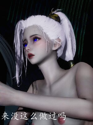 [bagnall] 神谕 第四季 05_125