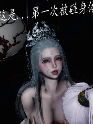 [bagnall] 神谕 第四季 05_126