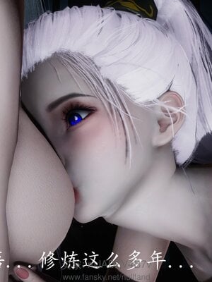 [bagnall] 神谕 第四季 05_137