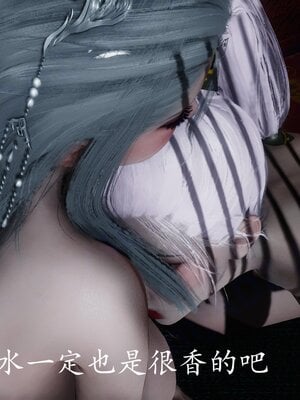 [bagnall] 神谕 第四季 05_138