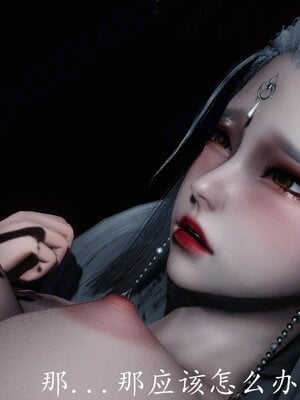 [bagnall] 神谕 第四季 05_167