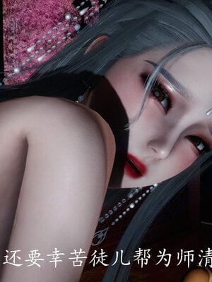 [bagnall] 神谕 第四季 05_173