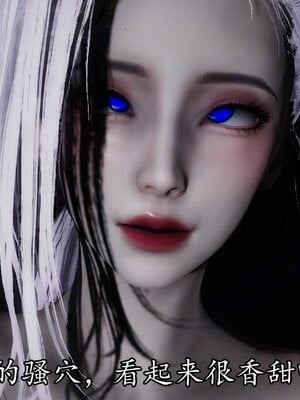 [bagnall] 神谕 第四季 05_182