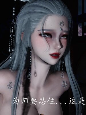 [bagnall] 神谕 第四季 05_184