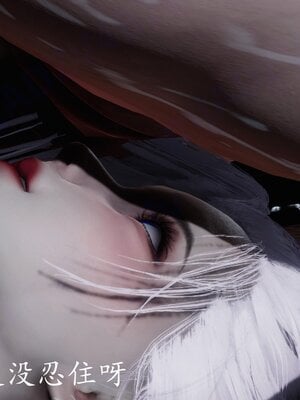 [bagnall] 神谕 第四季 05_193