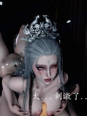 [bagnall] 神谕 第四季 05_194