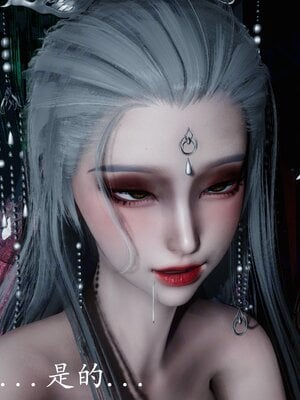 [bagnall] 神谕 第四季 05_206