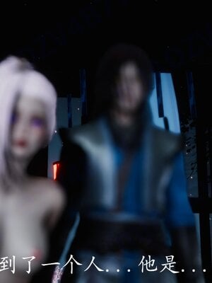 [bagnall] 神谕 第四季 05_208