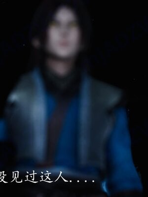 [bagnall] 神谕 第四季 05_209