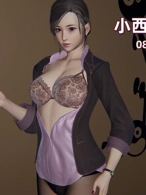 [神经漫游者]小西的美母教师08