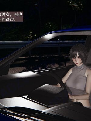 [神经漫游者]小西的美母教师08_019