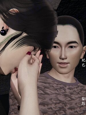 [神经漫游者]小西的美母教师08_023