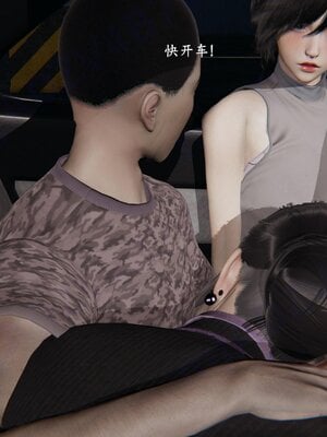 [神经漫游者]小西的美母教师08_031