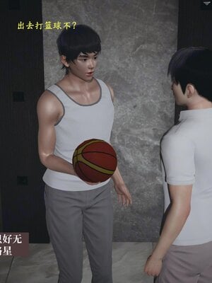 [神经漫游者]小西的美母教师08_066