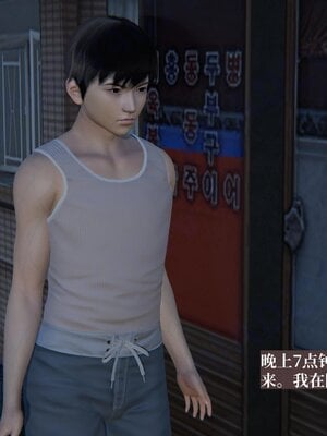 [神经漫游者]小西的美母教师08_073