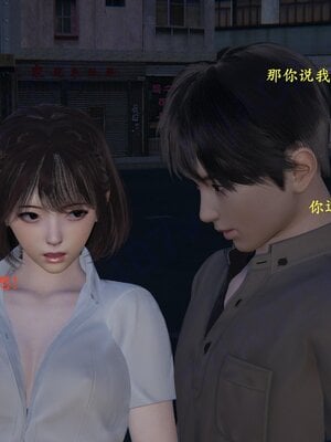 [神经漫游者]小西的美母教师08_075