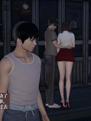 [神经漫游者]小西的美母教师08_076