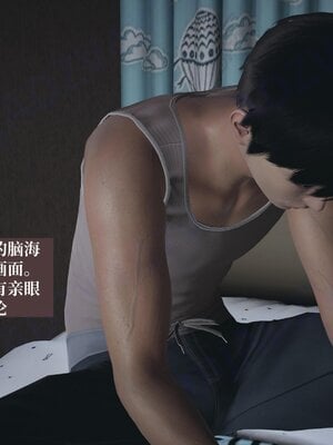 [神经漫游者]小西的美母教师08_091