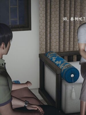 [神经漫游者]小西的美母教师08_112