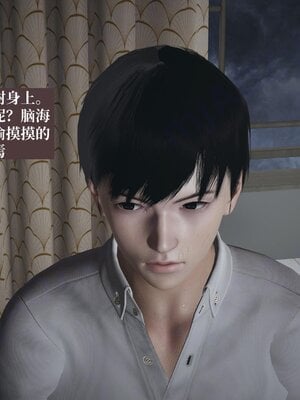 [神经漫游者]小西的美母教师08_114