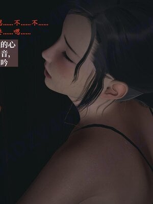 [神经漫游者]小西的美母教师08_125