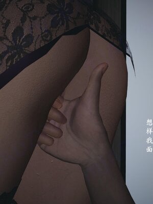 [神经漫游者]小西的美母教师08_132