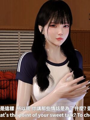 [Tannie]闷骚妹妹李芊芊01_005