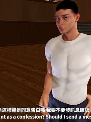 [Tannie]闷骚妹妹李芊芊01_010