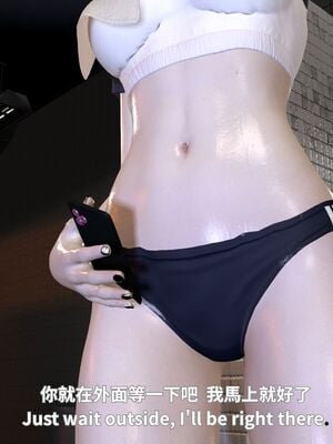 [Tannie]闷骚妹妹李芊芊01_016